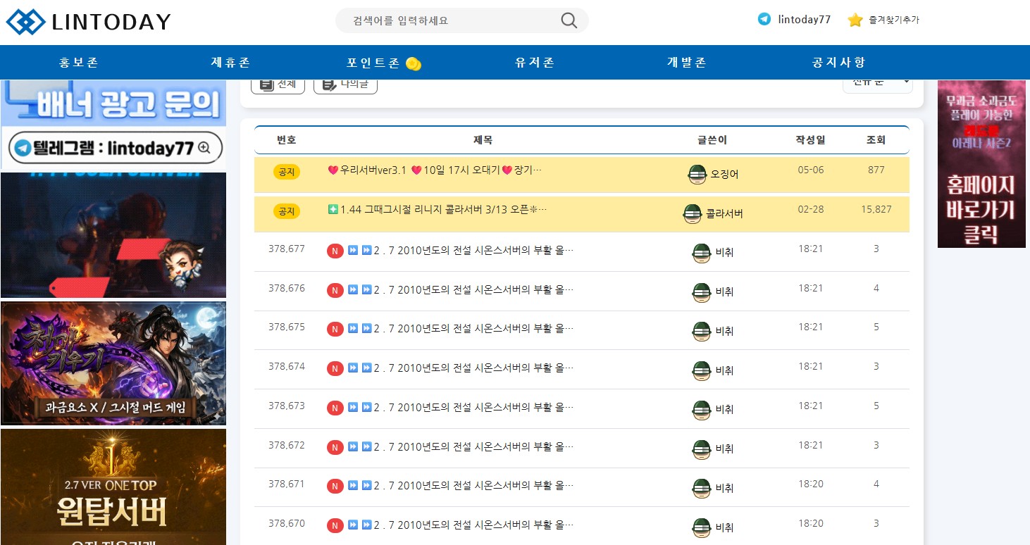 게시글 이미지
